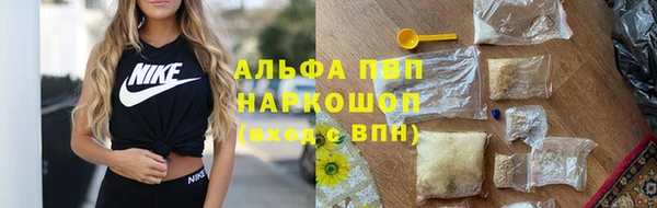 кокаин перу Ветлуга