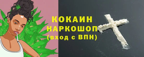 гашиш Алзамай