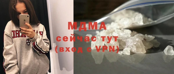 марки lsd Алексеевка
