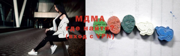 марки lsd Алексеевка