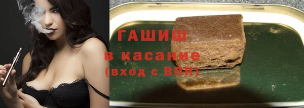 ПСИЛОЦИБИНОВЫЕ ГРИБЫ Алексин
