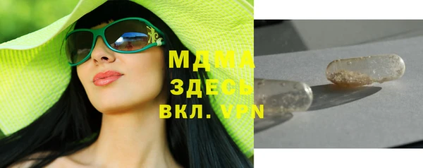 гашиш Алзамай