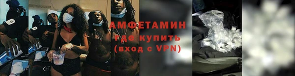 a pvp Видное