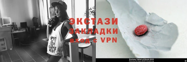 марки lsd Алексеевка