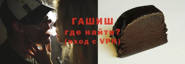 гашиш Алзамай
