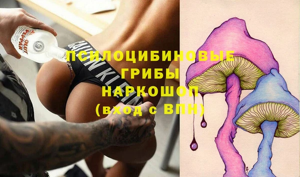гашиш Алзамай