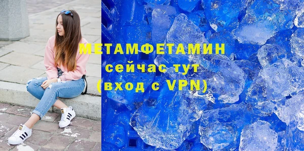 mix Весьегонск