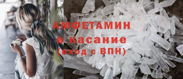 ПСИЛОЦИБИНОВЫЕ ГРИБЫ Алексин