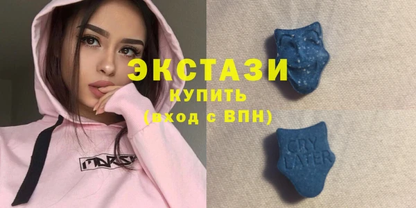 гашиш Алзамай