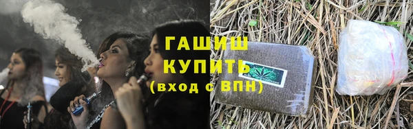 гашиш Алзамай