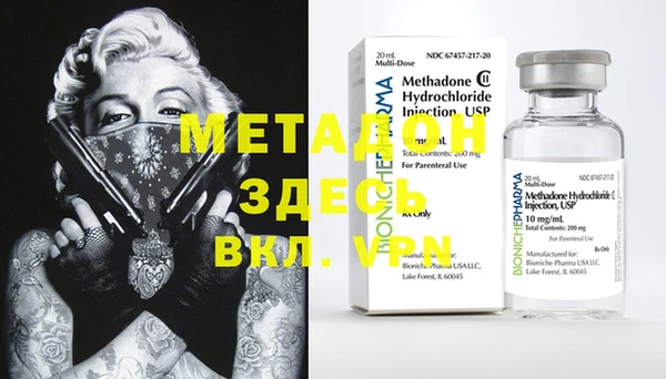 марки lsd Алексеевка